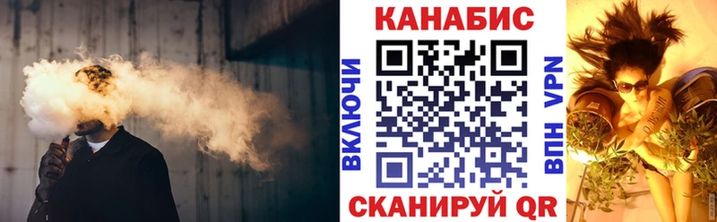Купить наркотики цена Пролетарск Марихуана  Меф  Cocaine  Alpha-PVP  ГАШ 
