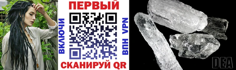 АМФ Premium  Пролетарск 