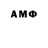 Amphetamine 98% Aidake