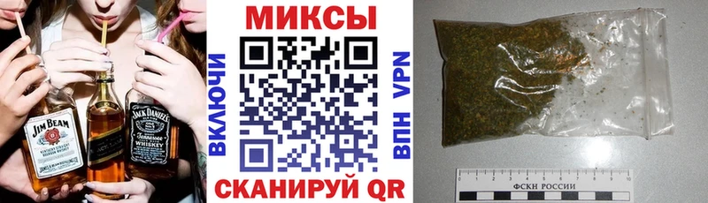БУТИРАТ бутик  цены наркотик  Пролетарск 