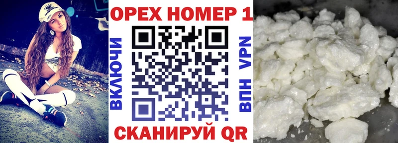 КОКАИН Боливия Пролетарск