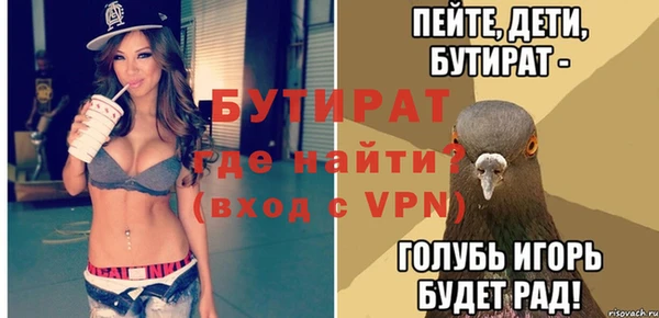героин Баксан