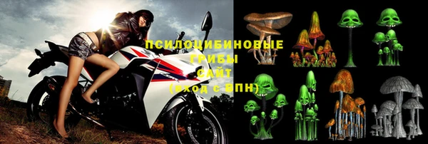 героин Баксан