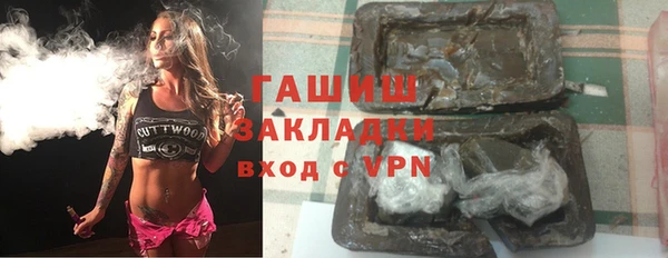 героин Баксан