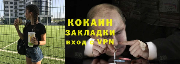 героин Баксан