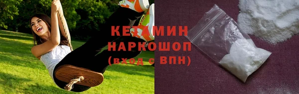 героин Баксан