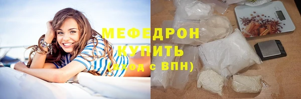 ГАЛЛЮЦИНОГЕННЫЕ ГРИБЫ Балабаново