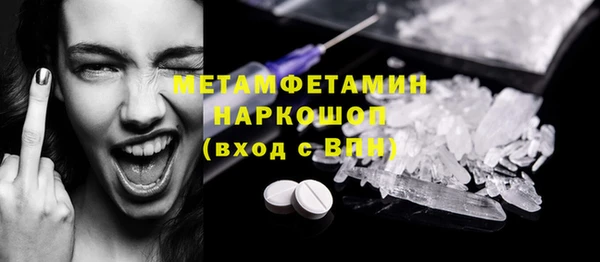 героин Баксан