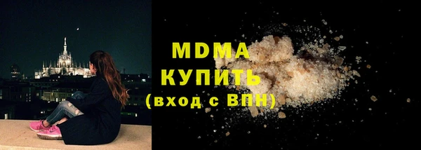 героин Баксан