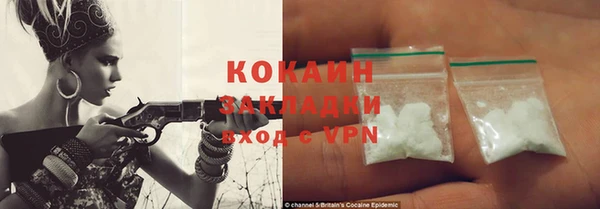 героин Баксан