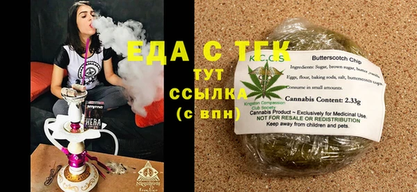 героин Баксан