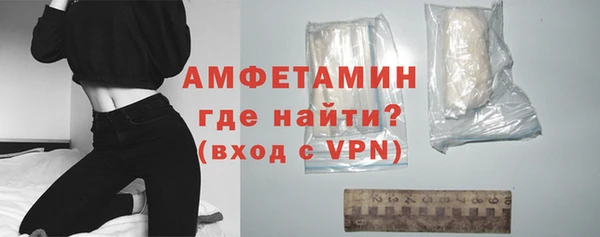 ГАЛЛЮЦИНОГЕННЫЕ ГРИБЫ Балабаново