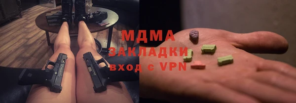 героин Баксан
