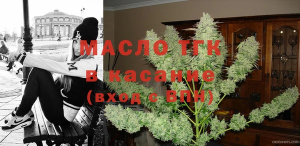 ГАЛЛЮЦИНОГЕННЫЕ ГРИБЫ Балабаново