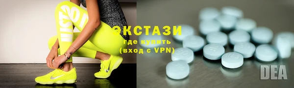 героин Баксан