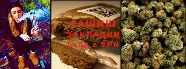 героин Баксан