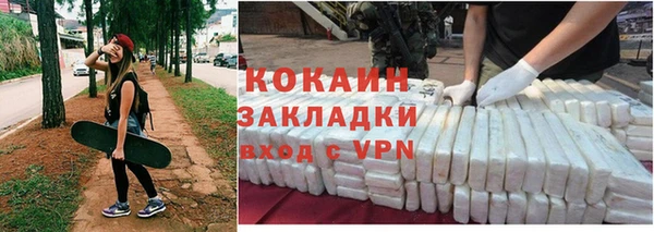 героин Баксан
