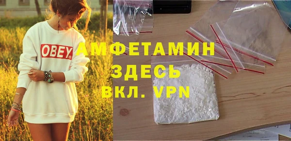 героин Баксан