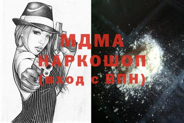 героин Баксан