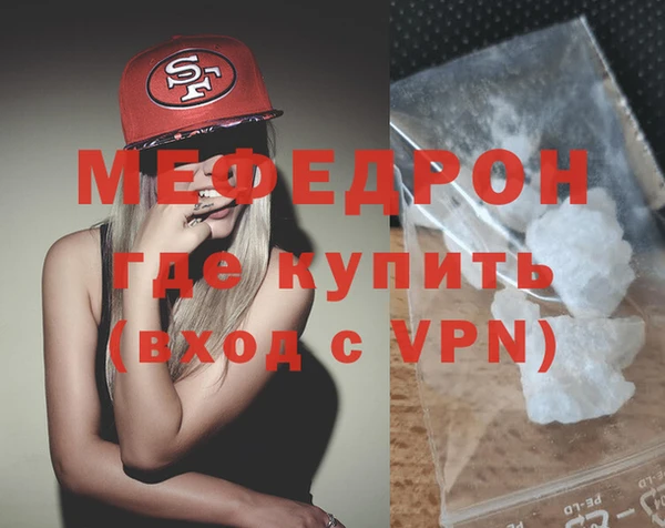 ГАЛЛЮЦИНОГЕННЫЕ ГРИБЫ Балабаново