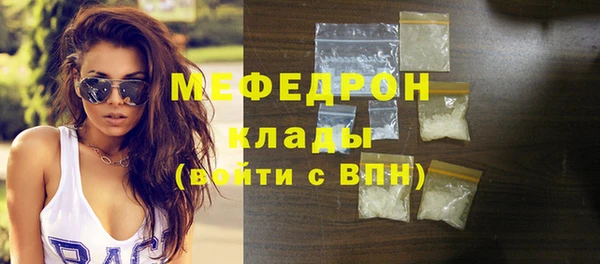 ГАЛЛЮЦИНОГЕННЫЕ ГРИБЫ Балабаново