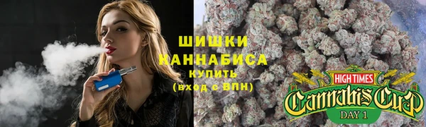 героин Баксан