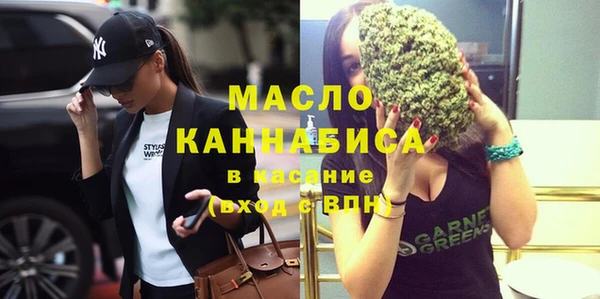 ГАЛЛЮЦИНОГЕННЫЕ ГРИБЫ Балабаново