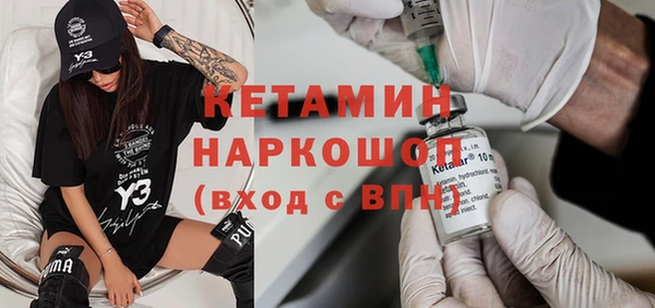 героин Баксан
