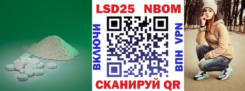 ЛСД экстази кислота Пролетарск