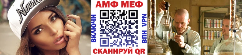 Первитин кристалл  где купить наркоту  Пролетарск 